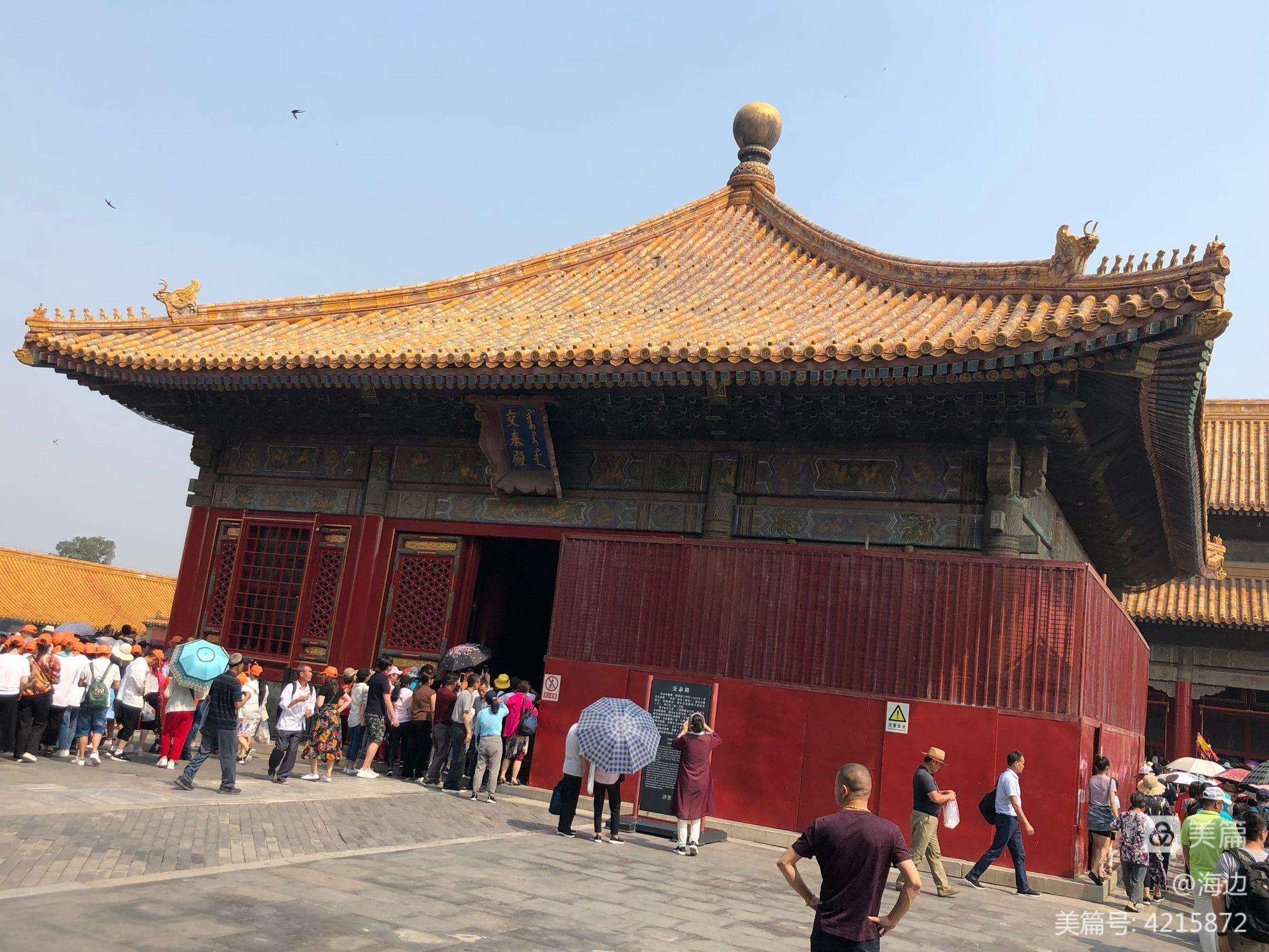后三宫(后三宫导游词100字)